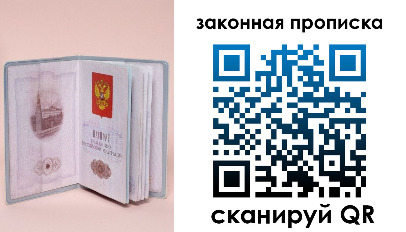 форма 3 в Белой Холунице
